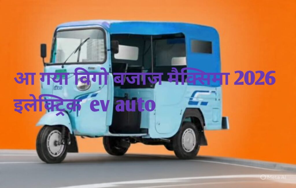 whatsapp image 2026 03 15 at 9.49.44 am