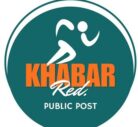 public Post